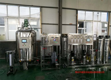 0.5噸超純水（車(chē)用尿素設(shè)備）